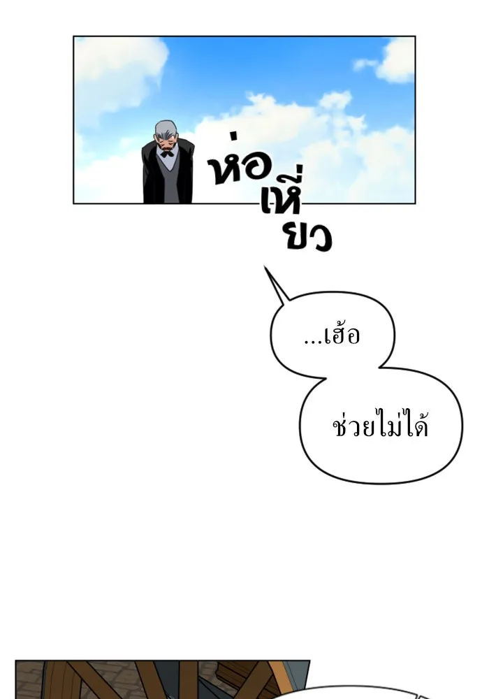 หน้า 95