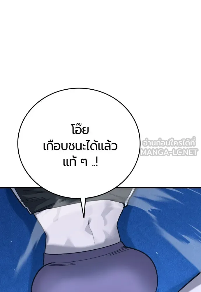 หน้า 150