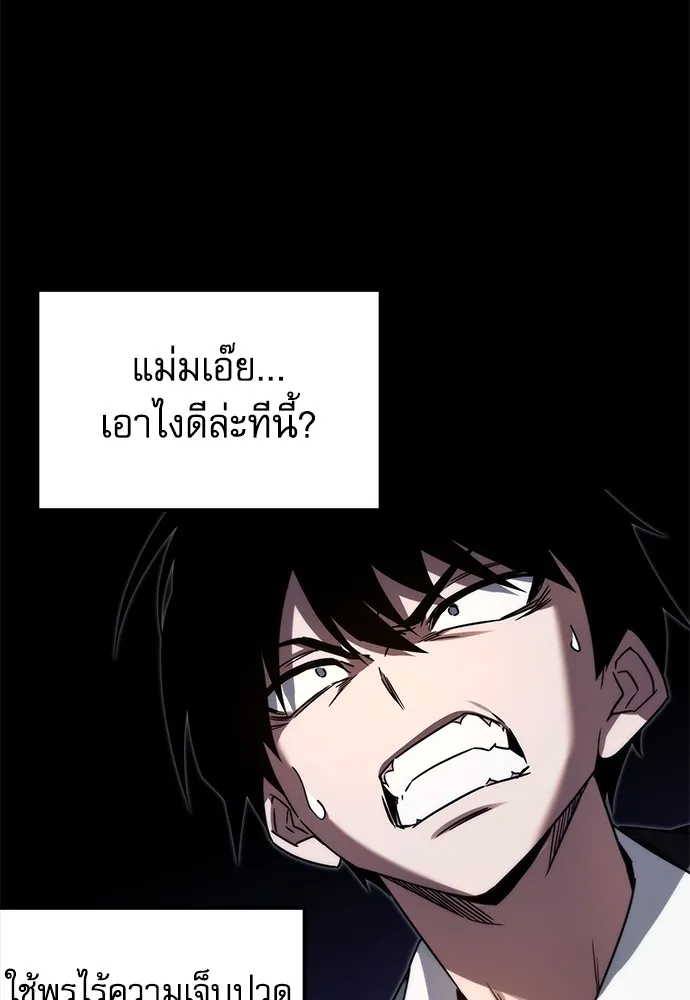 หน้า 163