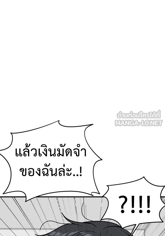 หน้า 126