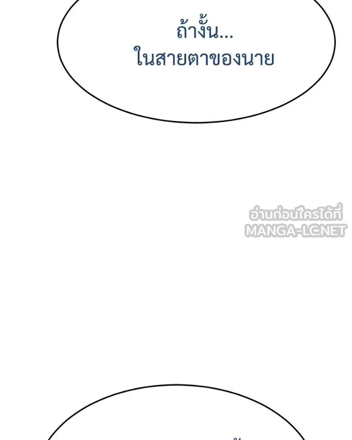 หน้า 109
