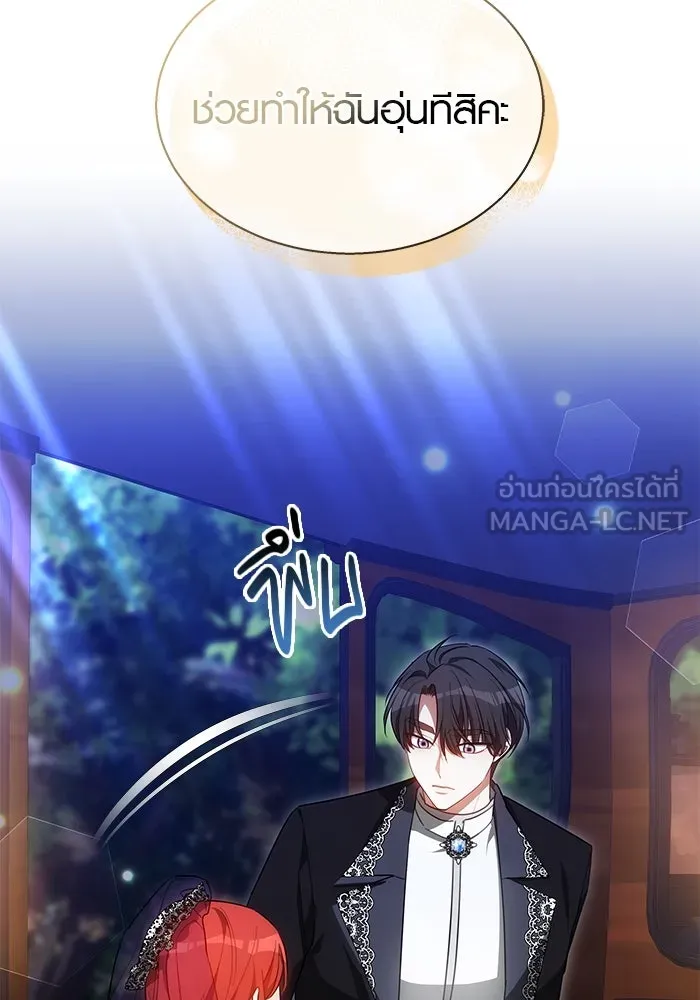 หน้า 102