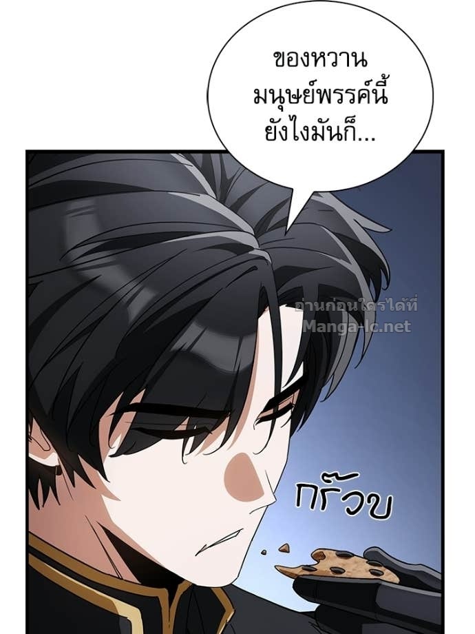 หน้า 97