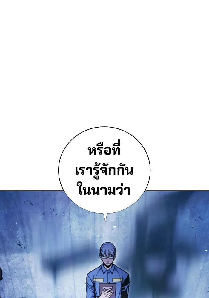 หน้า 118