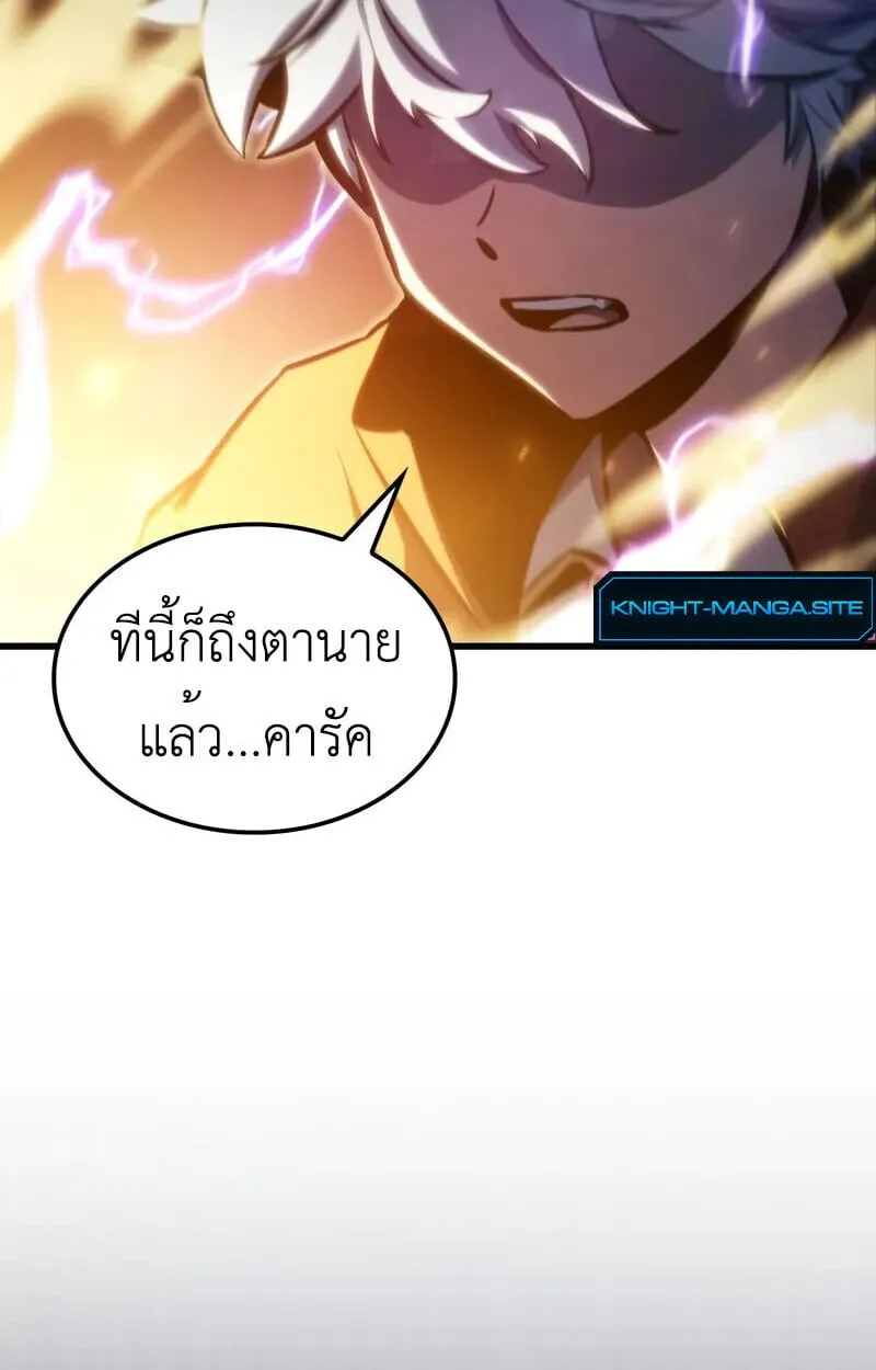 หน้า 93