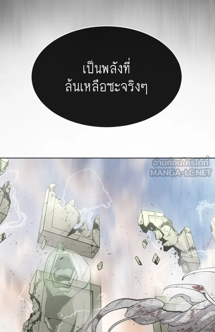 หน้า 93