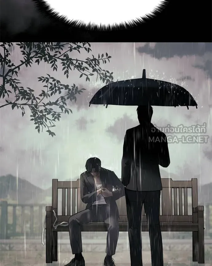 หน้า 203