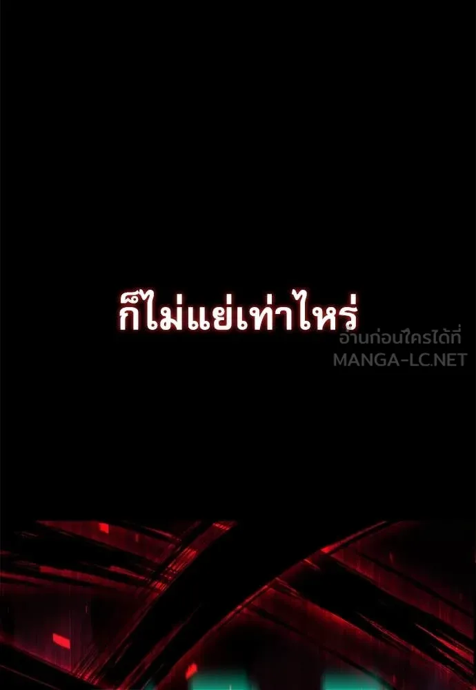 หน้า 141