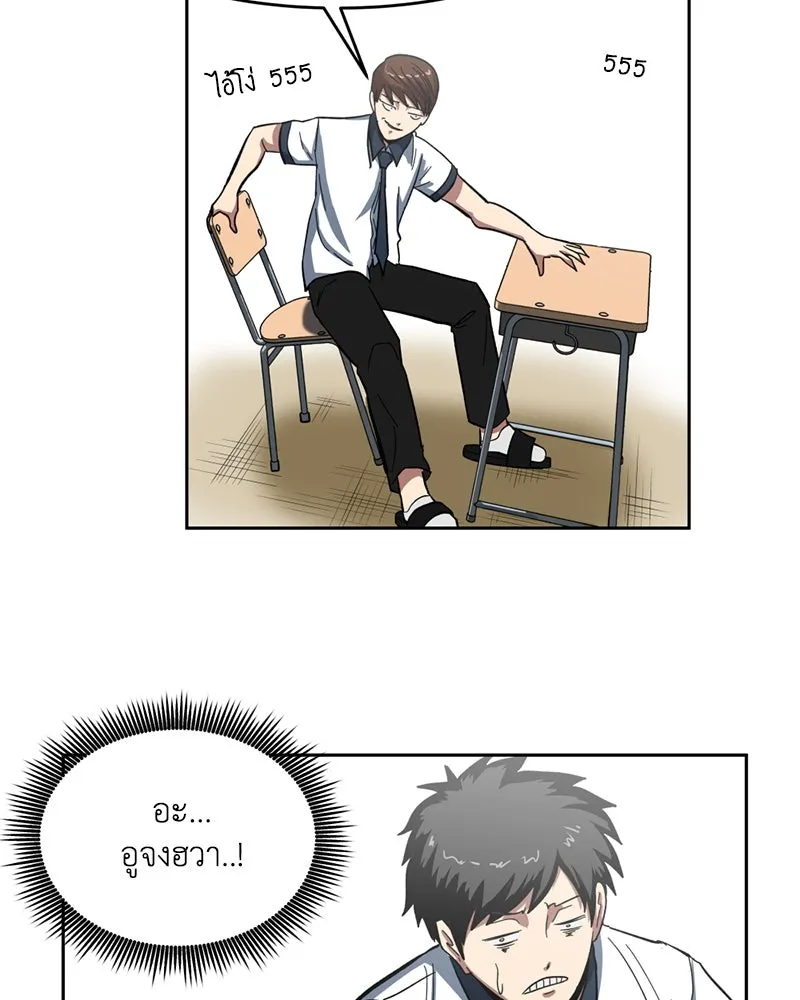 หน้า 124