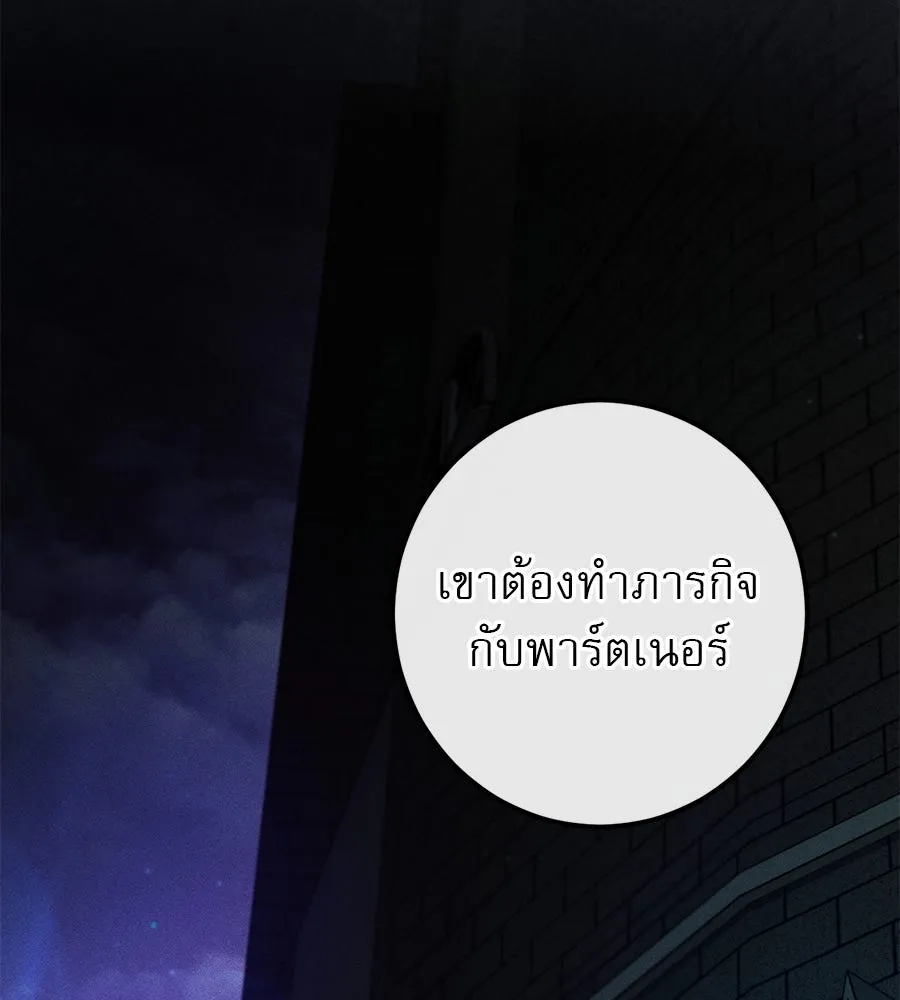 หน้า 127