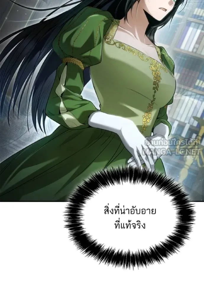 หน้า 102