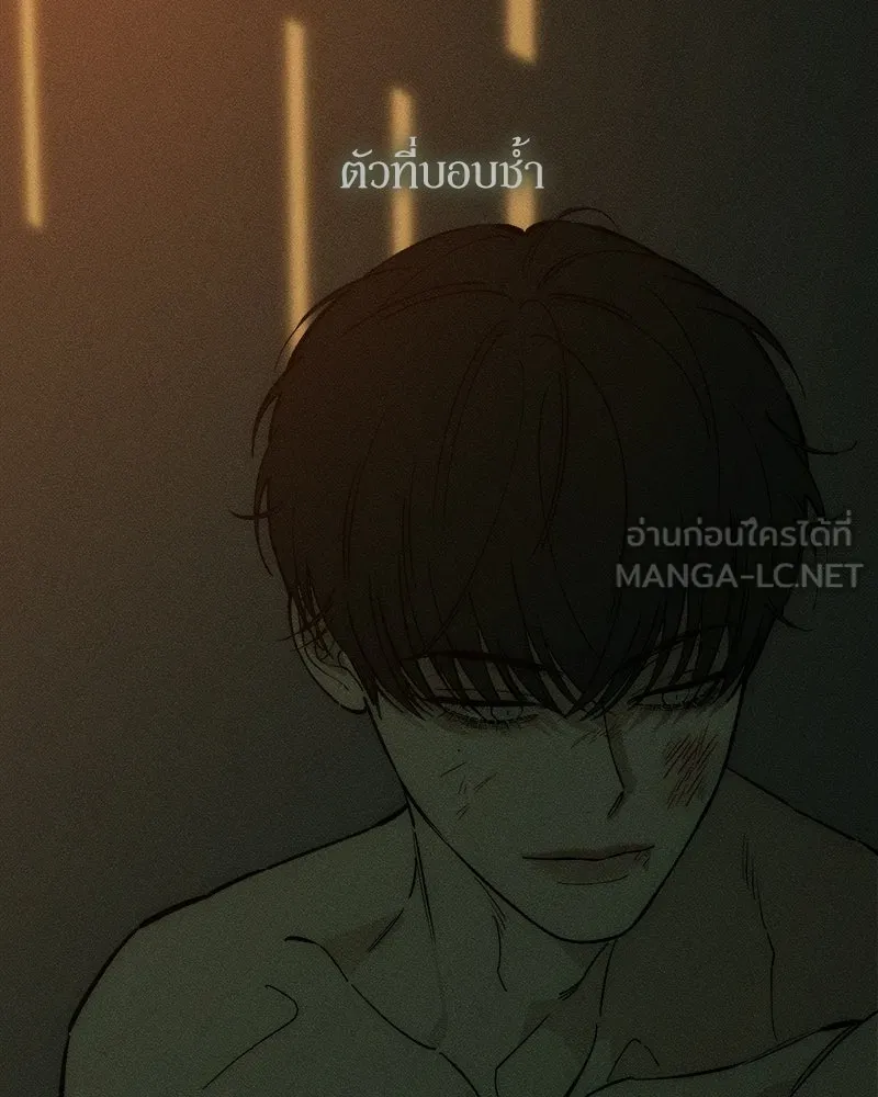 หน้า 108