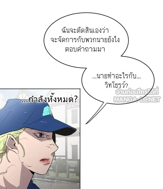 หน้า 78