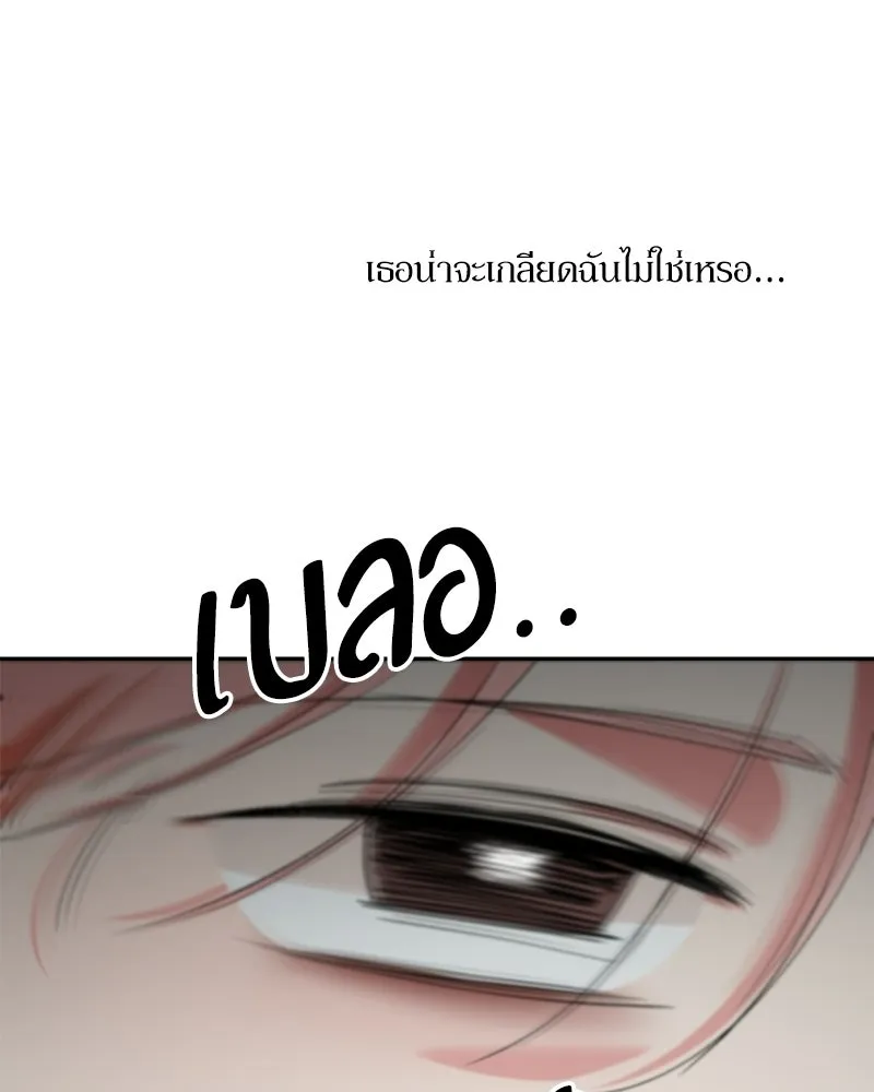หน้า 136