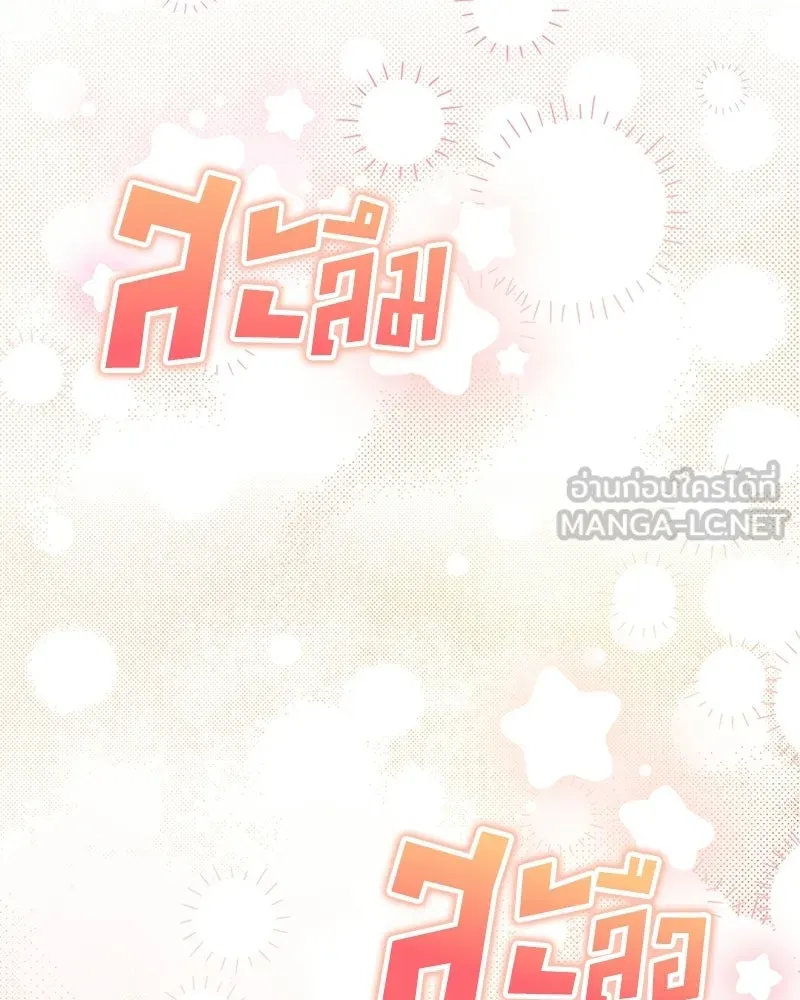 หน้า 114