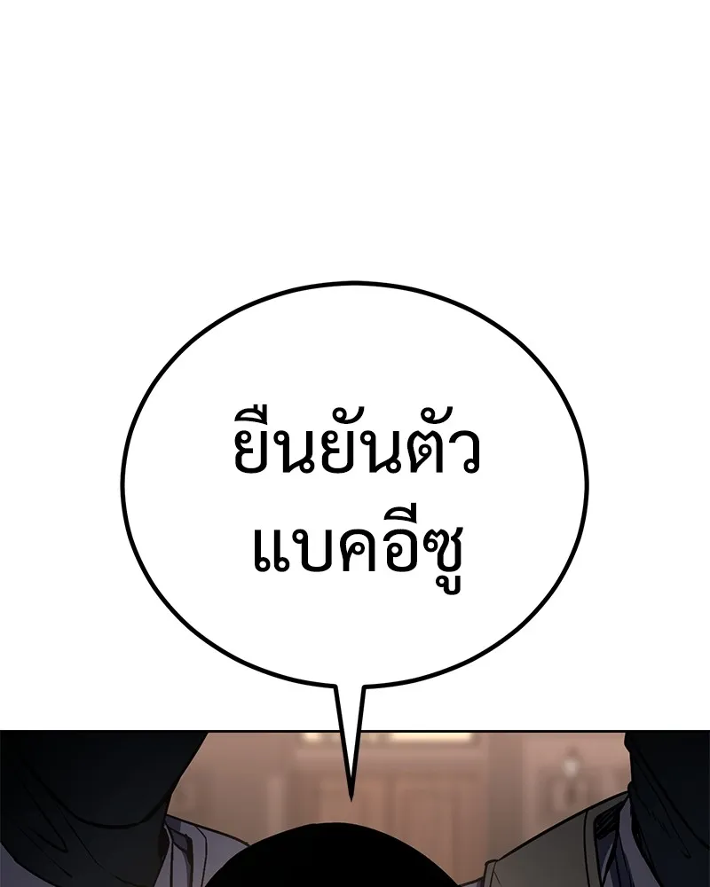 หน้า 227