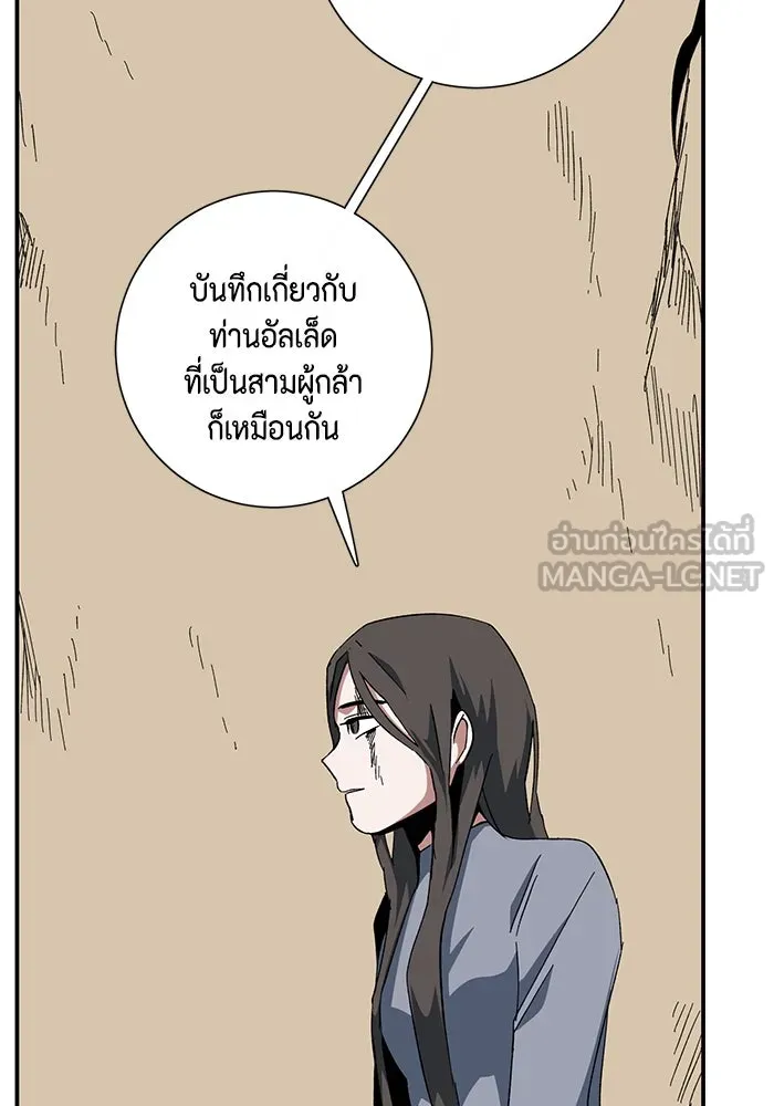 หน้า 93