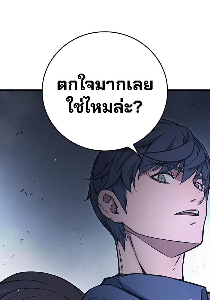 หน้า 155
