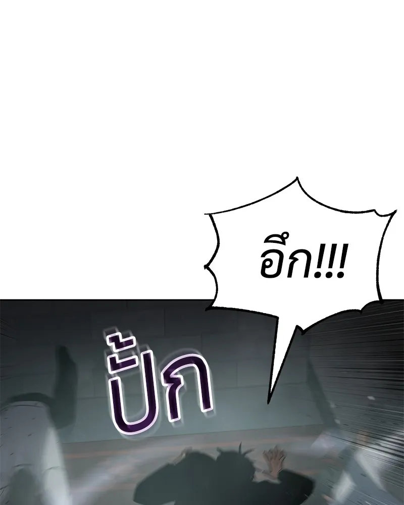 หน้า 170