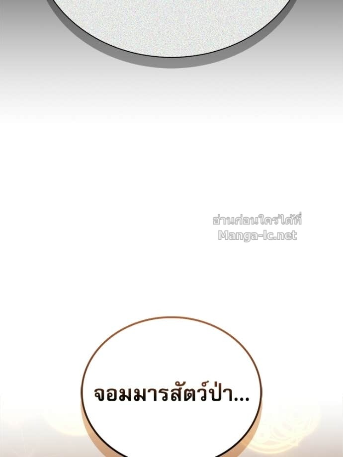 หน้า 126