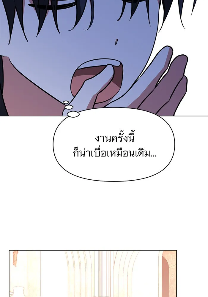 หน้า 107