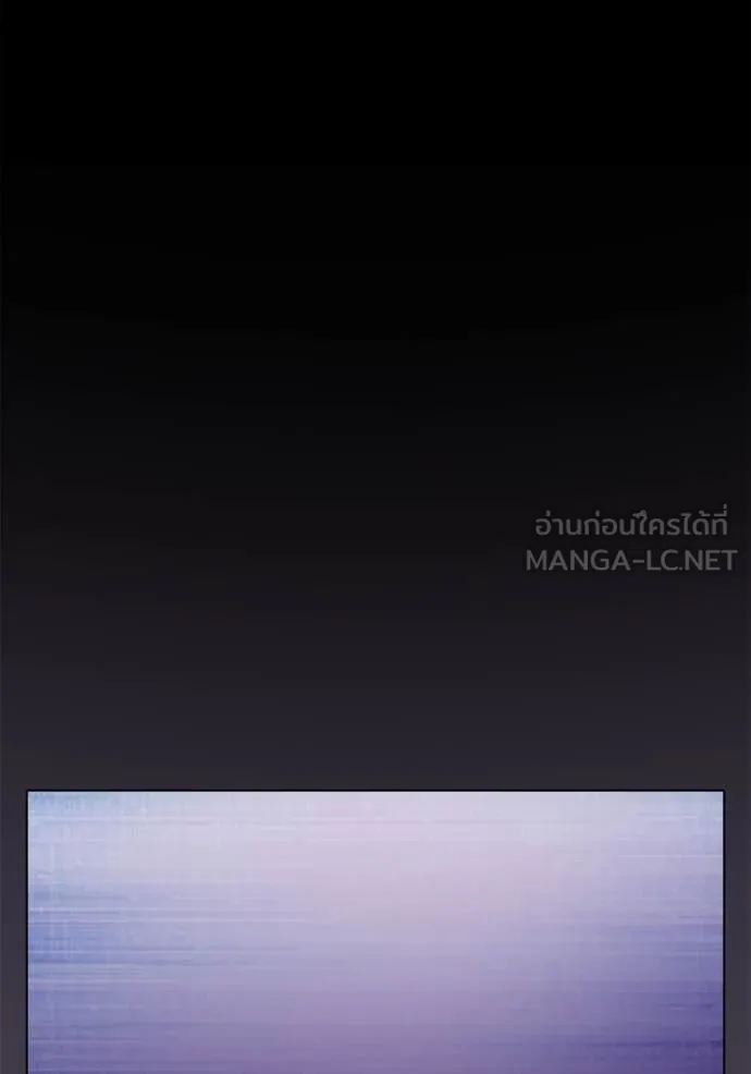 หน้า 209