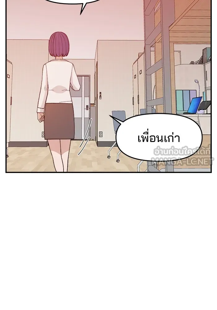 หน้า 120