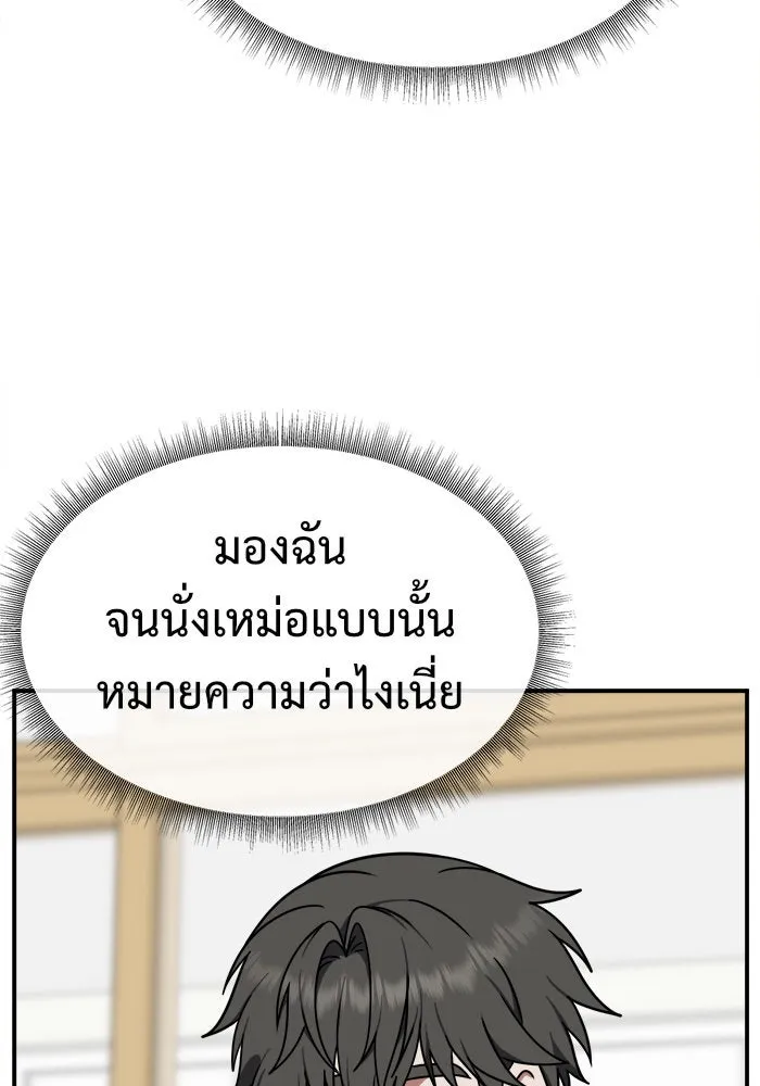 หน้า 125