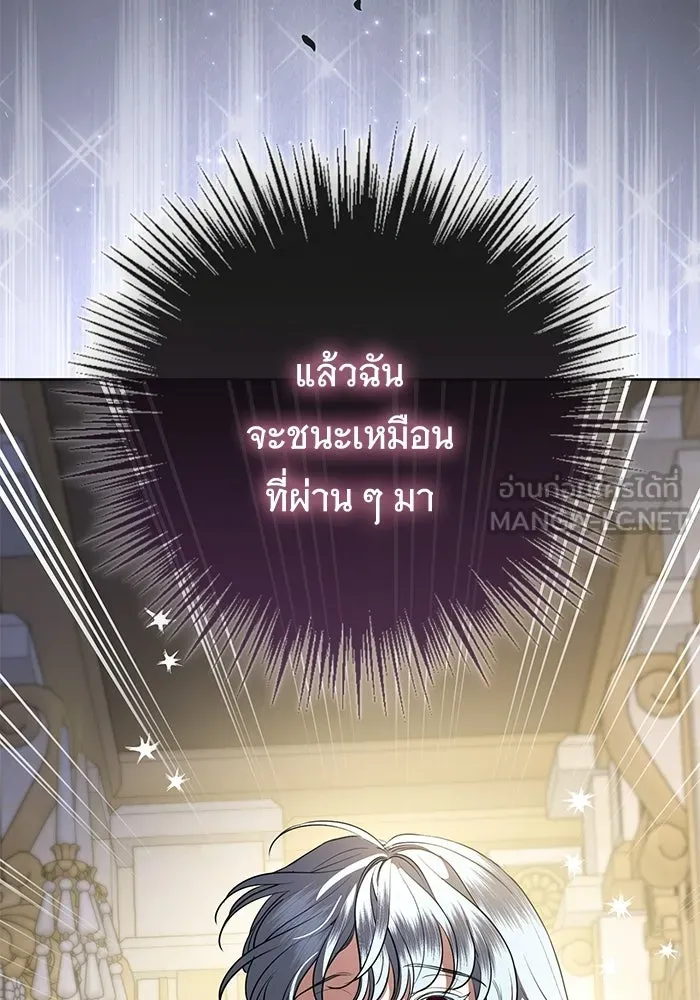 หน้า 114
