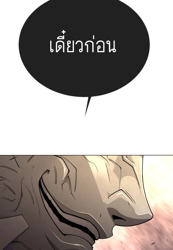 หน้า 131