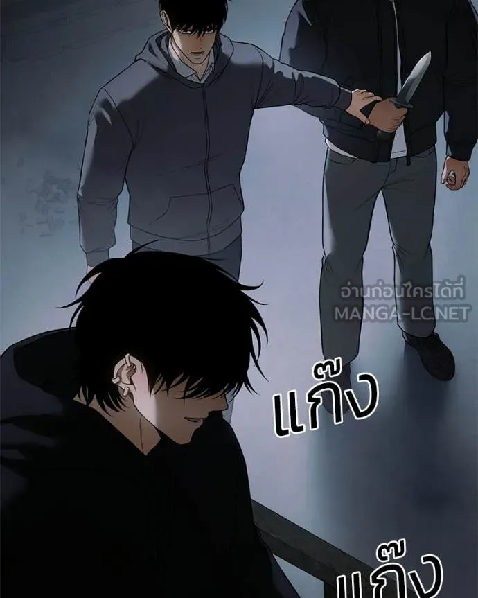 หน้า 48