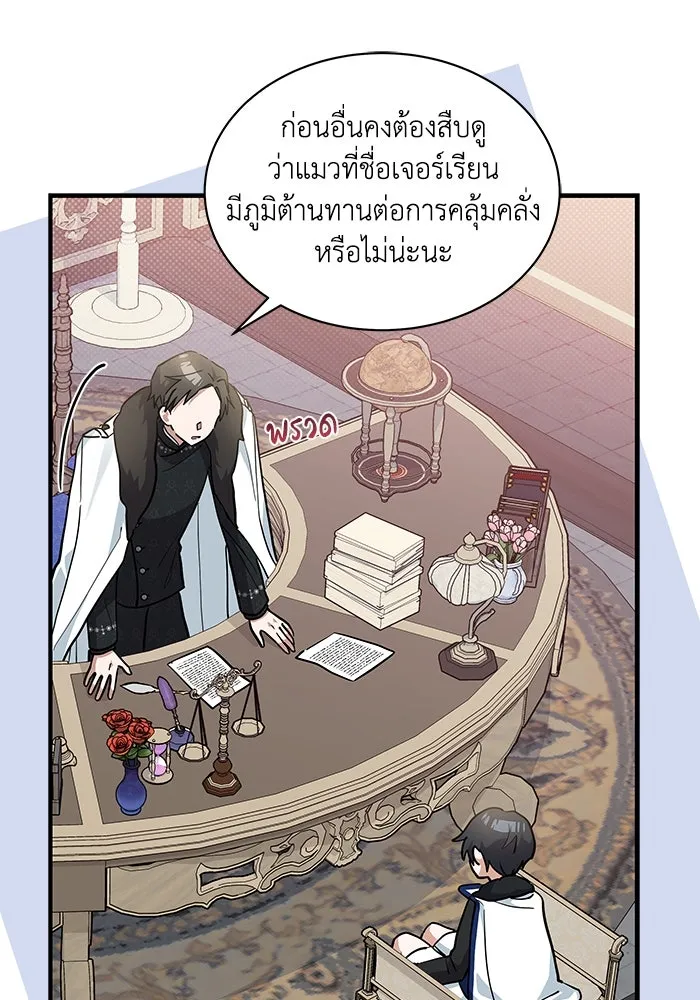 หน้า 46