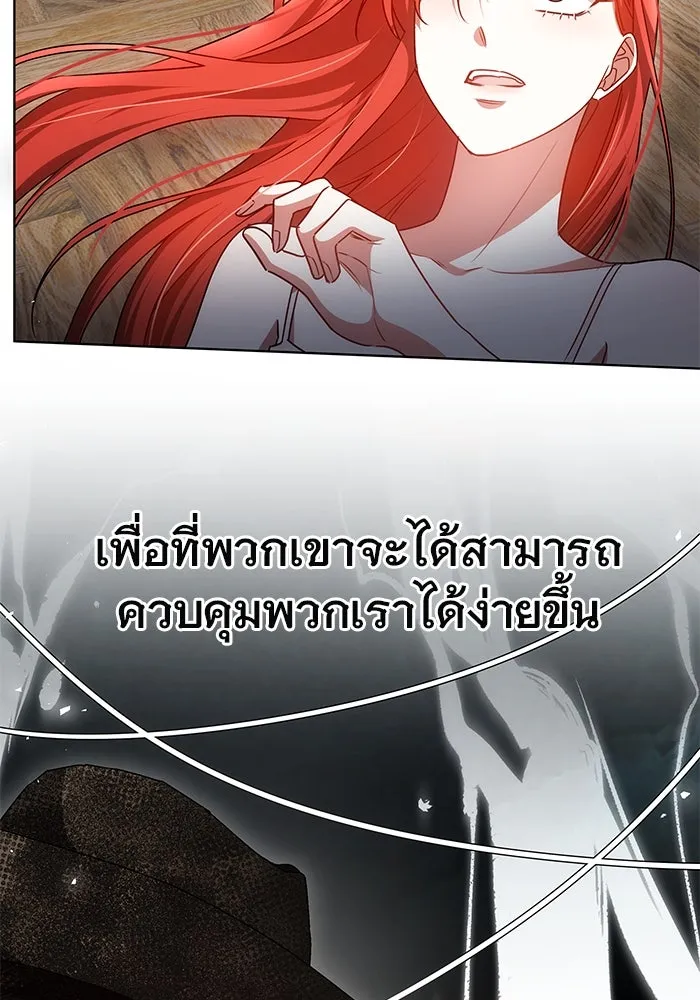หน้า 116