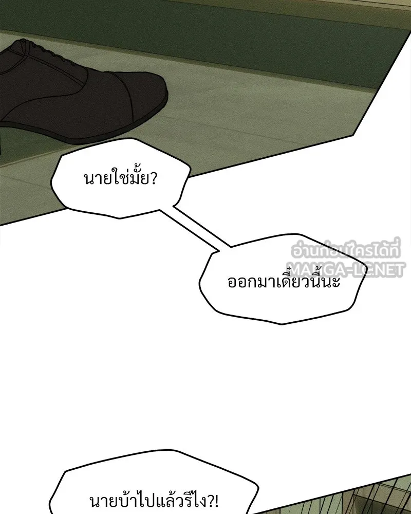 หน้า 114