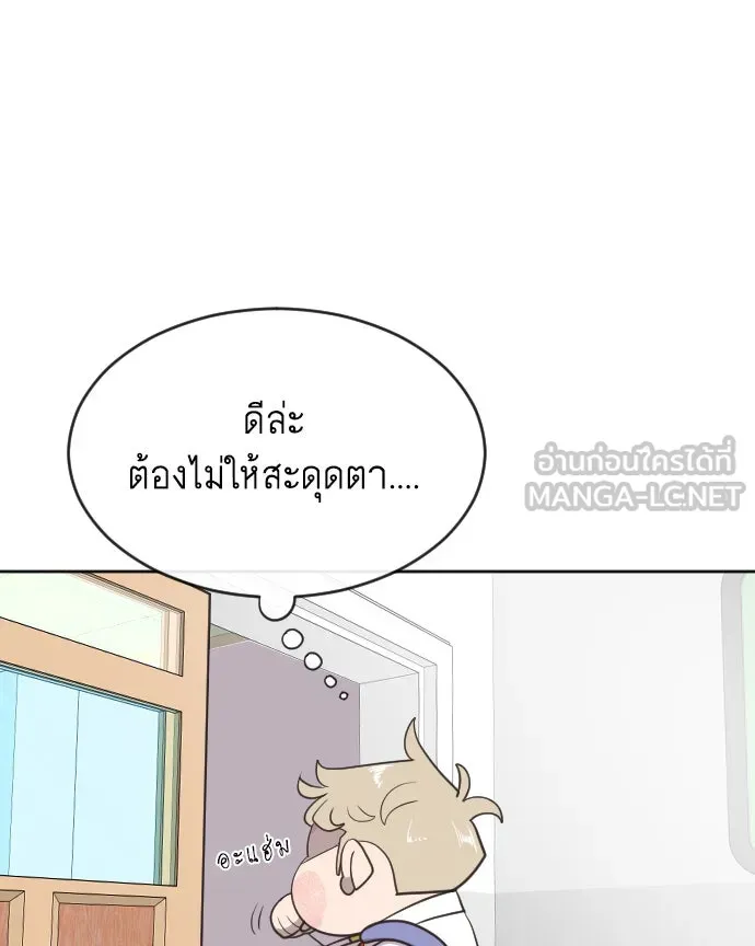 หน้า 72