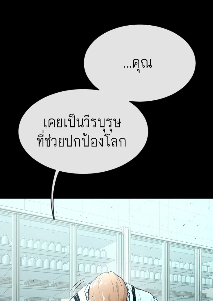 หน้า 107