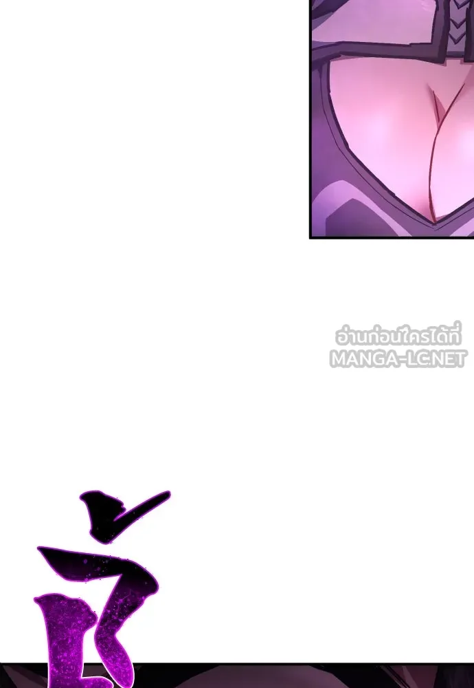 หน้า 114
