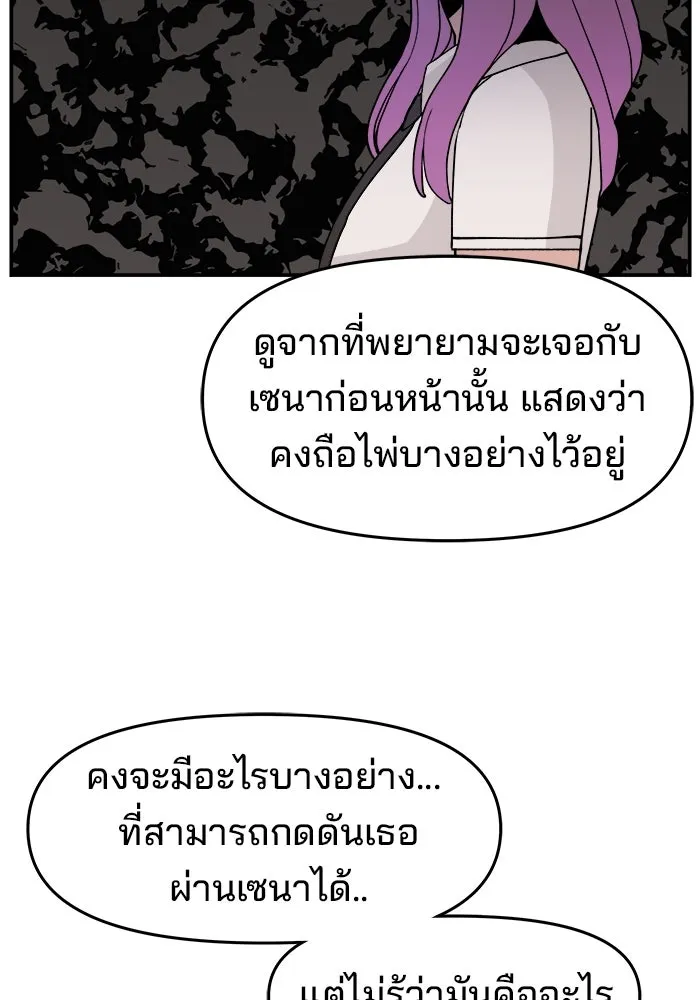 หน้า 115