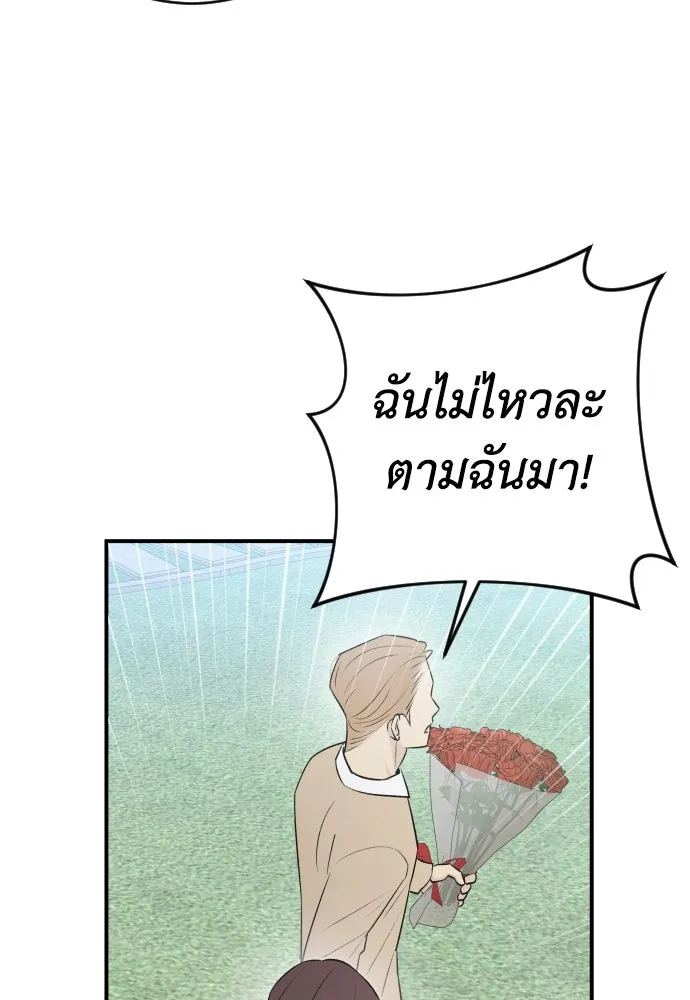 หน้า 115
