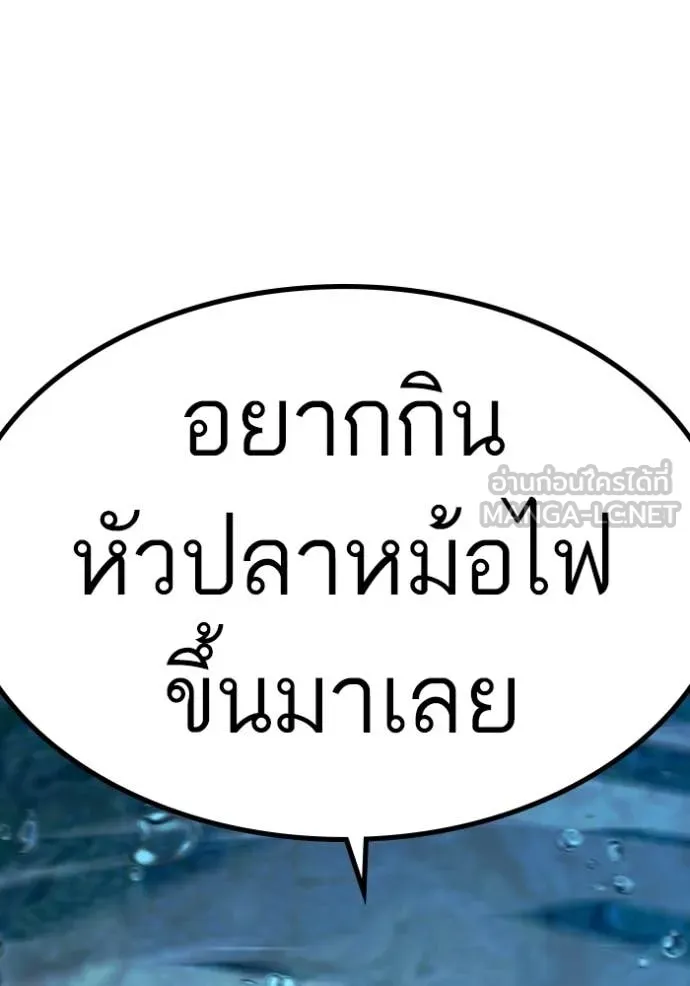 หน้า 180