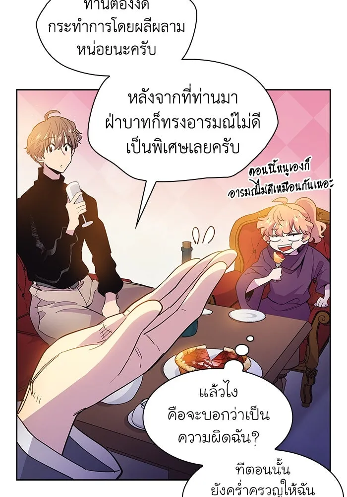 หน้า 50