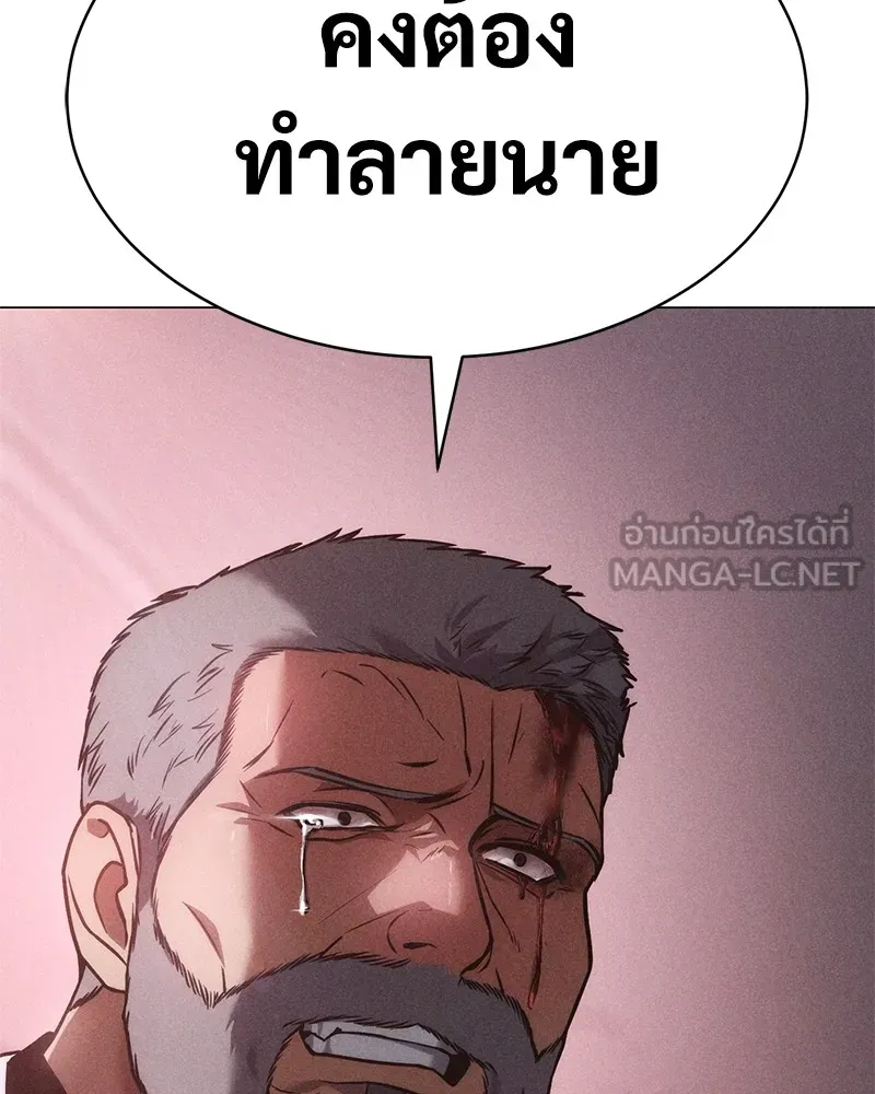 หน้า 129