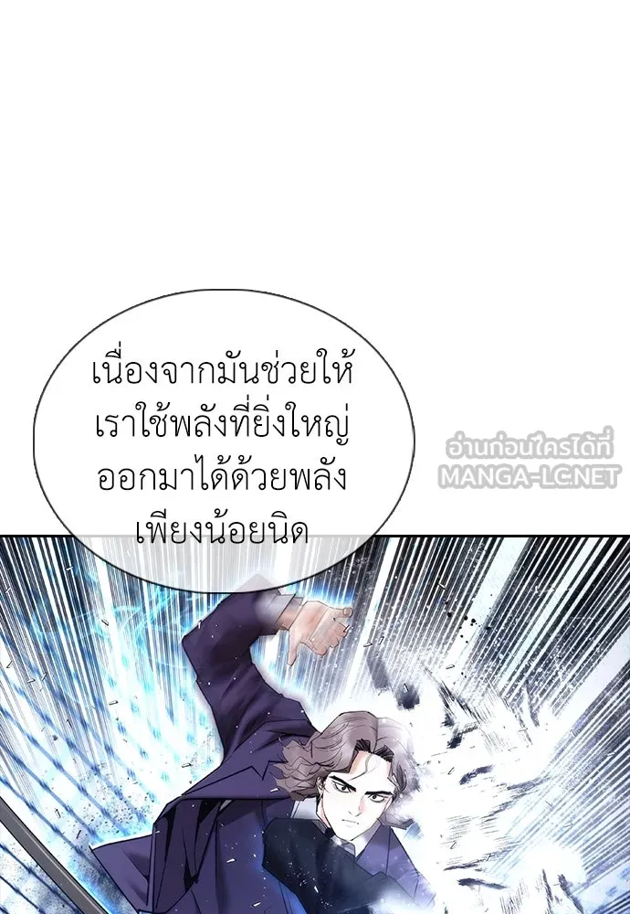 หน้า 84
