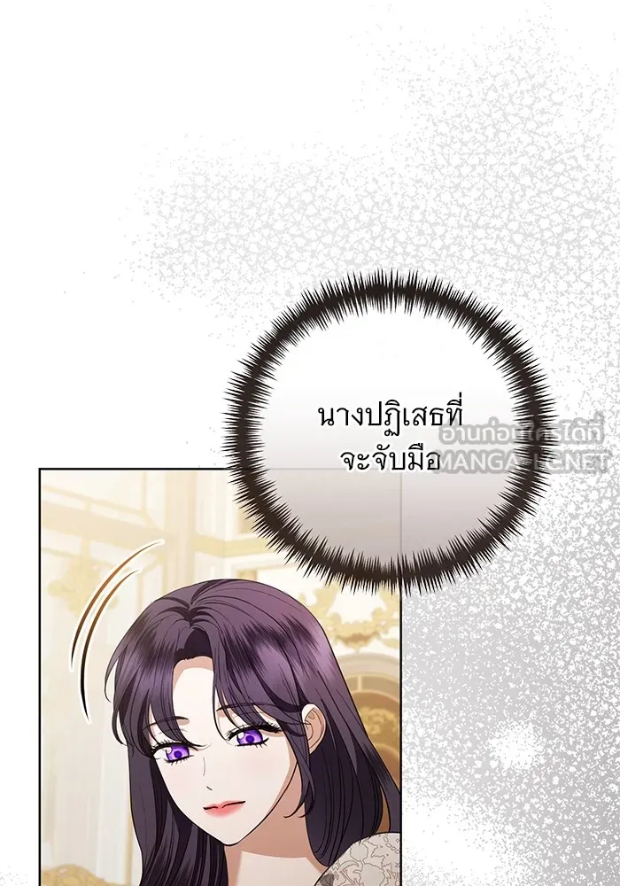 หน้า 114