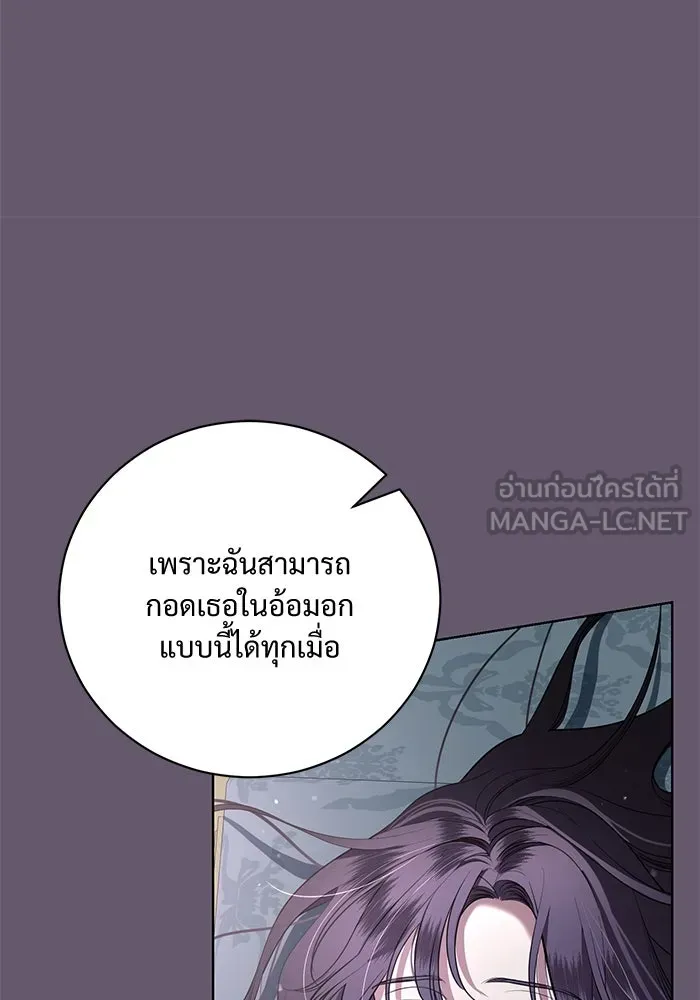 หน้า 84