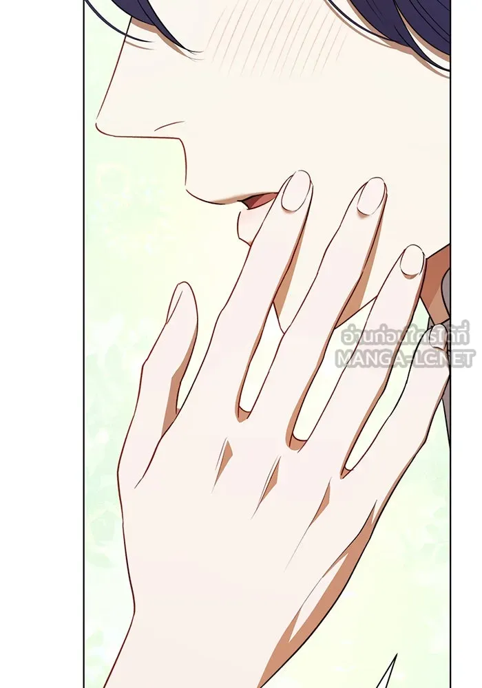 หน้า 81