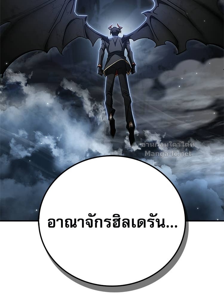 หน้า 209