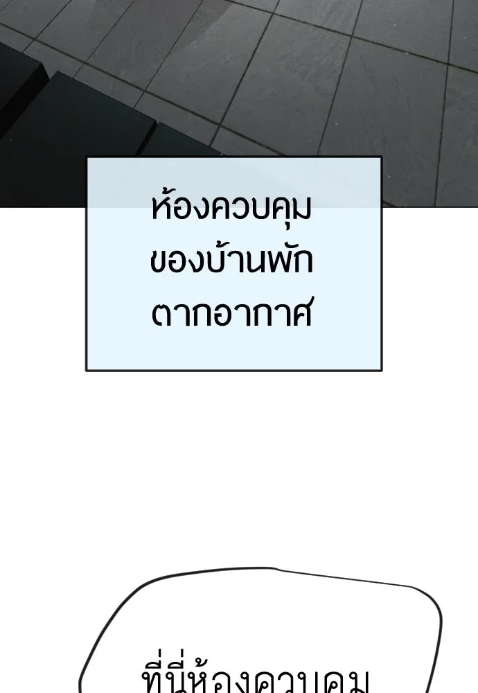 หน้า 95