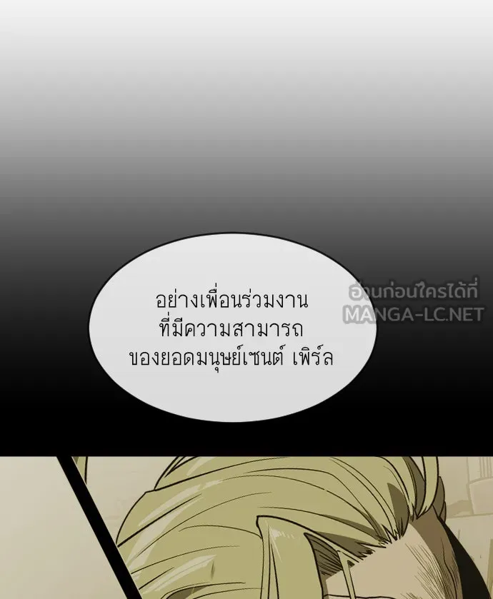 หน้า 102