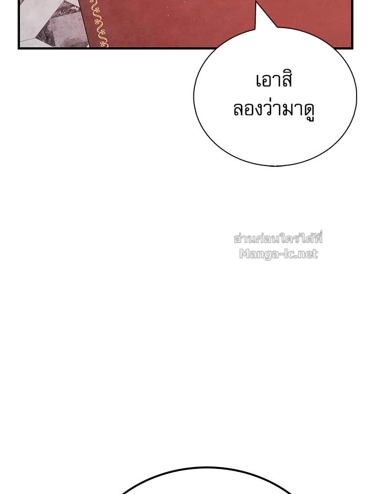 หน้า 191